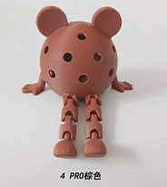 Big-Eared Qiuqiu (Pickleball Plush Toy)  YA2015204
