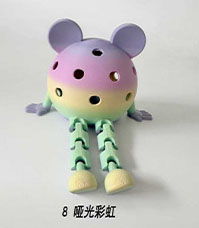 Big-Eared Qiuqiu (Pickleball Plush Toy)  YA2015208