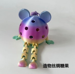 Big-Eared Qiuqiu (Pickleball Plush Toy)  YA2015211